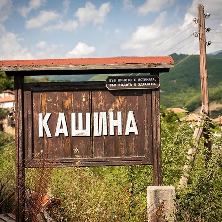Case de vacanță никол Kashina